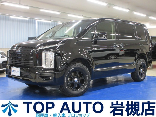 埼玉県さいたま市岩槻区にミニバン中古やアメ車旧車・アメ車SUV・アメ車バンなど展示台数在庫250台以上の大型展示場です。ミニバンおすすめ・ミニバン5ナンバーやミニバン燃費など専門店ですのでお任せ下さい
