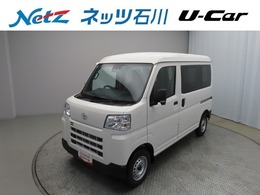 トヨタ ピクシスバン 660 デラックス 4WD 次世代型スマートアシスト・元社用車