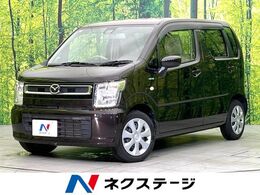 マツダ フレア 660 ハイブリッド XG 禁煙車　衝突軽減システム　シートヒーター
