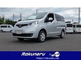 日産 NV200バネット 1.6 16X-2R ラクネル ステイ　電装　キャンピング