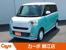 ダイハツ ムーヴキャンバス 660 ストライプス G 登録済未使用車/キーフリー/オートエアコン