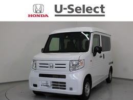 ホンダ N-VAN 660 G ホンダセンシング 