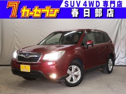 スバル フォレスター 2.0i-L 4WD 6速MT車 クル-ズコントロ-ル ナビ DVD再生