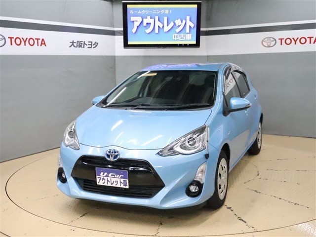 中古車はとにかく価格重視という方におススメ『アウトレット中古車』　仕入れたままのお車の中から良質車を選りすぐり、リーズナブルな価格でご提供　◆ルームクリーニング済み◆
