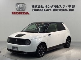 ホンダ Honda e アドバンス Honda SENSING/デモカ-/サンル-フ /2年保証