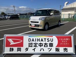 ダイハツ ムーヴキャンバス 660 ストライプス G 14インチフルホイールキャップ　LEDヘ