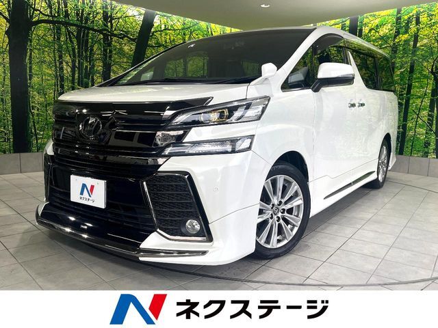 禁煙車　フリップダウンモニター　モデリスタエアロ　両側電動スライドドア