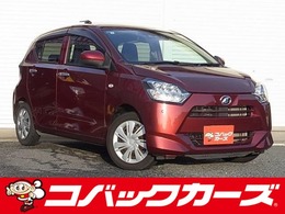ダイハツ ミライース 660 X リミテッド SAIII /禁煙/ナビTV/Btooth/LED/Bカメラ/ドラレコ