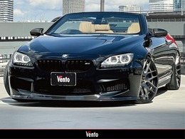 BMW M6 カブリオレ 4.4 内外装フルカーボン BC21AW  メリノレザー