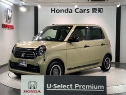 ホンダ N-ONE 660 オリジナル スタイルプラス アーバン 禁煙　2年保証　1オ-ナ-　ナビVXM-234VFi