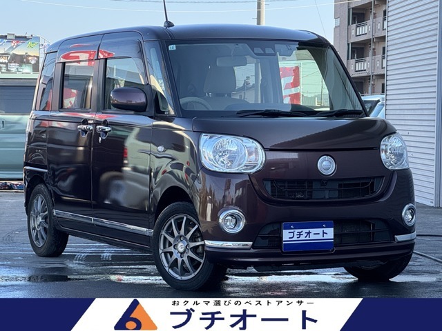 この度は当店のお車をご覧いただきありがとうございます！お車のご質問やお見積もり、ご購入にあたってのご相談もお気軽にお問い合わせください！