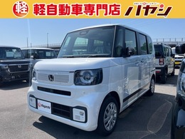 ホンダ N-BOX 660 届出済未使用車　9インチ純正ナビ付