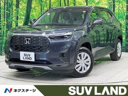 ホンダ WR-V 1.5 X 登録済未使用車 レーダークルーズ　クリア