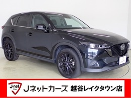 マツダ CX-5 2.2 XD ブラックトーンエディション ディーゼルターボ ワイヤレス充電 全方位 マツコネ フルセグ