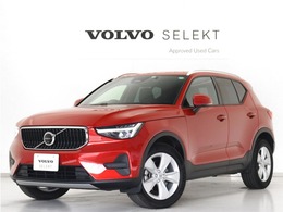 ボルボ XC40 プラス プロ B3 2023年モデル ClimatePKG Google ドラレコ