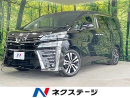 トヨタ ヴェルファイア 2.5 Z Gエディション サンルーフ BIGX11型ナビ 後席モニタ ETC