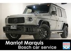 G63 (ISG) 4WD MP202502