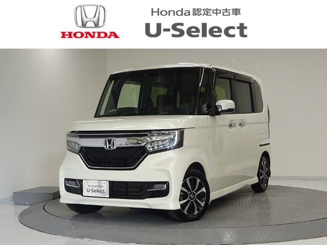 この車両は【Honda中古車認定グレードU-Select】です。無料保証1年間と3つの安心をお約束します。詳しくは下の写真をスクロールして下さい。