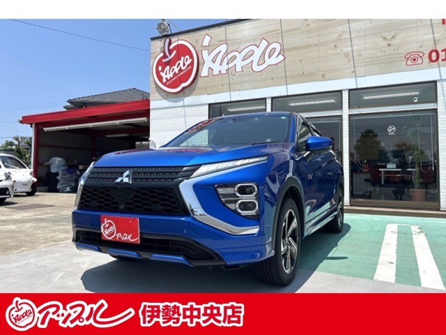 令和2年年式 三菱 エクリプスクロスPHEVが入荷致しました！！