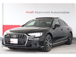 アウディ A8 55 TFSI クワトロ 4WD SラインスタイリングP  コンフォートP