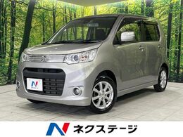 スズキ ワゴンR 660 スティングレー X レーダーブレーキサポート装着車 ナビ 衝突軽減装置 禁煙車 HIDヘッドライト