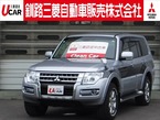 3.2 ロング エクシード ディーゼルターボ 4WD