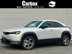 EV ベーシック セット