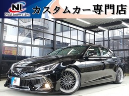 トヨタ マークX 2.5 250G リラックスセレクション 新品車高調・新品19AW・新品タイヤ・新品モ