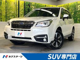 スバル フォレスター 2.0i-L アイサイト 4WD HKナビ BSM パワーシート ドラレコ