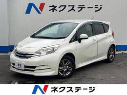 日産 ノート 1.2 X DIG-S ライダー 純正ナビ バックカメラ