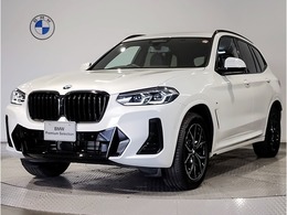 BMW X3 xドライブ20d Mスポーツ ディーゼルターボ 4WD サウンドパッケージ　ハーマンカードンスピ