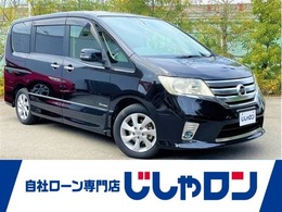 日産 セレナ ハイウェイスター Sハイブリッド 純正ナビ バックカメラ クルコン