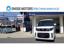 日産 ルークス 660 X 届出済未使用車