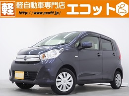 日産 デイズ 660 J 修復歴なし　禁煙車　AftermarketBTナビ　ETC　CVT