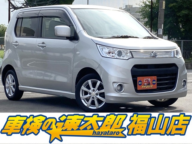 『車検から始まる速太郎』です！地域の皆様を全力応援します☆☆☆ご期待下さい！