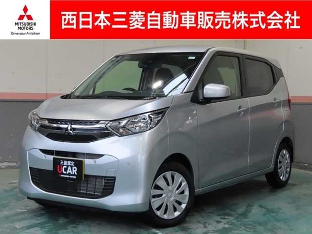 この度は当社のお車をご覧いただき誠にありがとうございます！当社は三菱正規ディーラーとして高品質なお車と充実した整備・保証を提供させて頂いております！弊社問合せ番号（45040159）