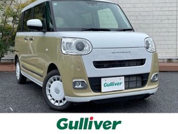 ダイハツ ムーヴキャンバス 660 ストライプス G 衝突軽減 両側スライド シートヒーター ETC