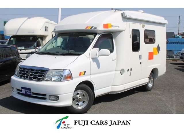 キャンピングカーの事ならフジカーズジャパンにお任せください！【キャンプのフジ】で検索か、http://www.campnofuji.jp/にアクセスください！