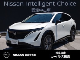 日産 アリア B6 e-4ORCE 4WD プロパイ.2.0/ガラスルーフ/ナッパレザー/