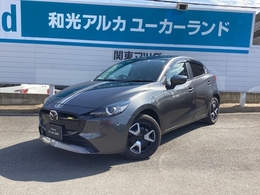 マツダ MAZDA2 1.5 15BD 当社試乗車　360°ビューモニター