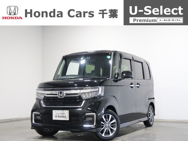 ホンダカーズ千葉朝日南店へようこそ！ 当社下取りのお墨付き車両！人気車両で充実装備の一台！おススメです☆どうぞご覧くださいませ☆