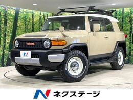トヨタ FJクルーザー 4.0 4WD マッドテレーンタイヤ　コーナーセンサー