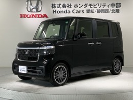 ホンダ N-BOX カスタム 660 ターボ Honda SENSING 新車保証 ナビ 禁煙