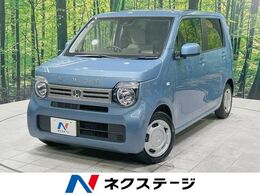 ホンダ N-WGN 660 L ホンダ センシング 禁煙 8型ナビ シートヒータ- レ-ダ-クル-ズ