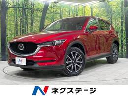 マツダ CX-5 2.2 XD プロアクティブ ディーゼルターボ 4WD 衝突軽減装置 マツダコネクト 禁煙車 ETC