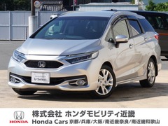 シャトル