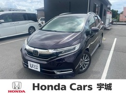 ホンダ シャトル 1.5 ハイブリッド Z ホンダセンシング 純正ナビ/ETC/バックモニター/アルミ
