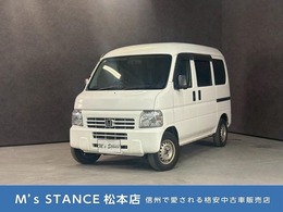 ホンダ アクティバン 660 SDX 4WD 車検9年9月　4WD　キーレス　前席パワーウ