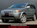 1.6 J