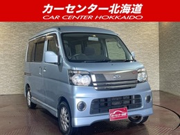 ダイハツ アトレーワゴン 660 カスタムターボR 4WD 5年保証 寒冷地 車検整備2年付 修復歴無